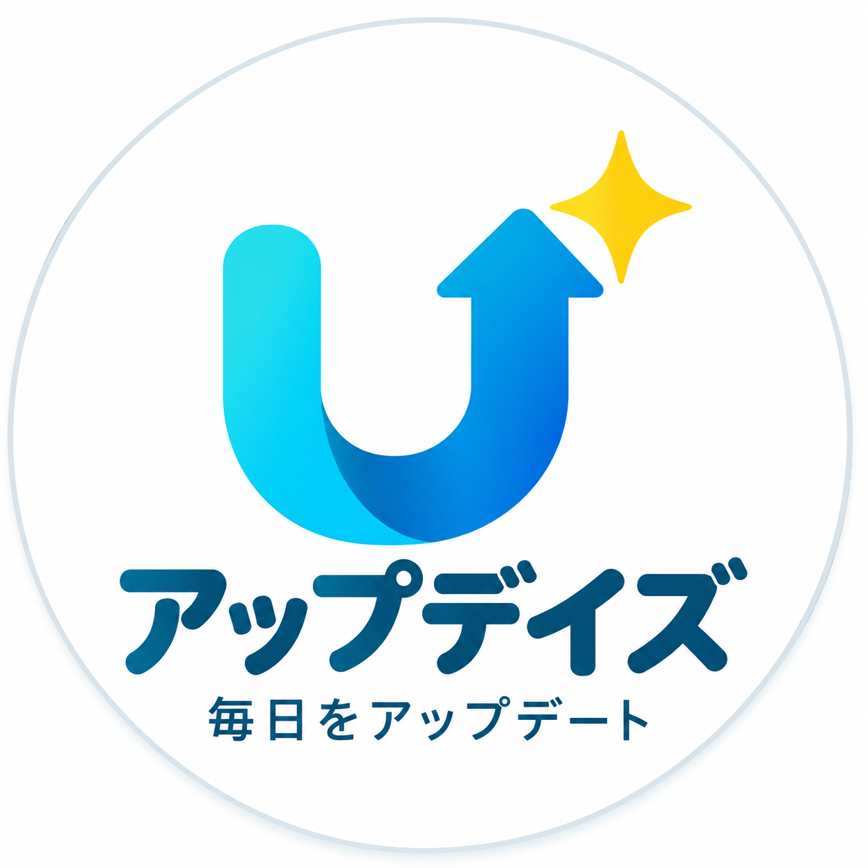 アップデイズ
